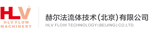 安全閥廠家-中國 · 阿司米閥門有限公司